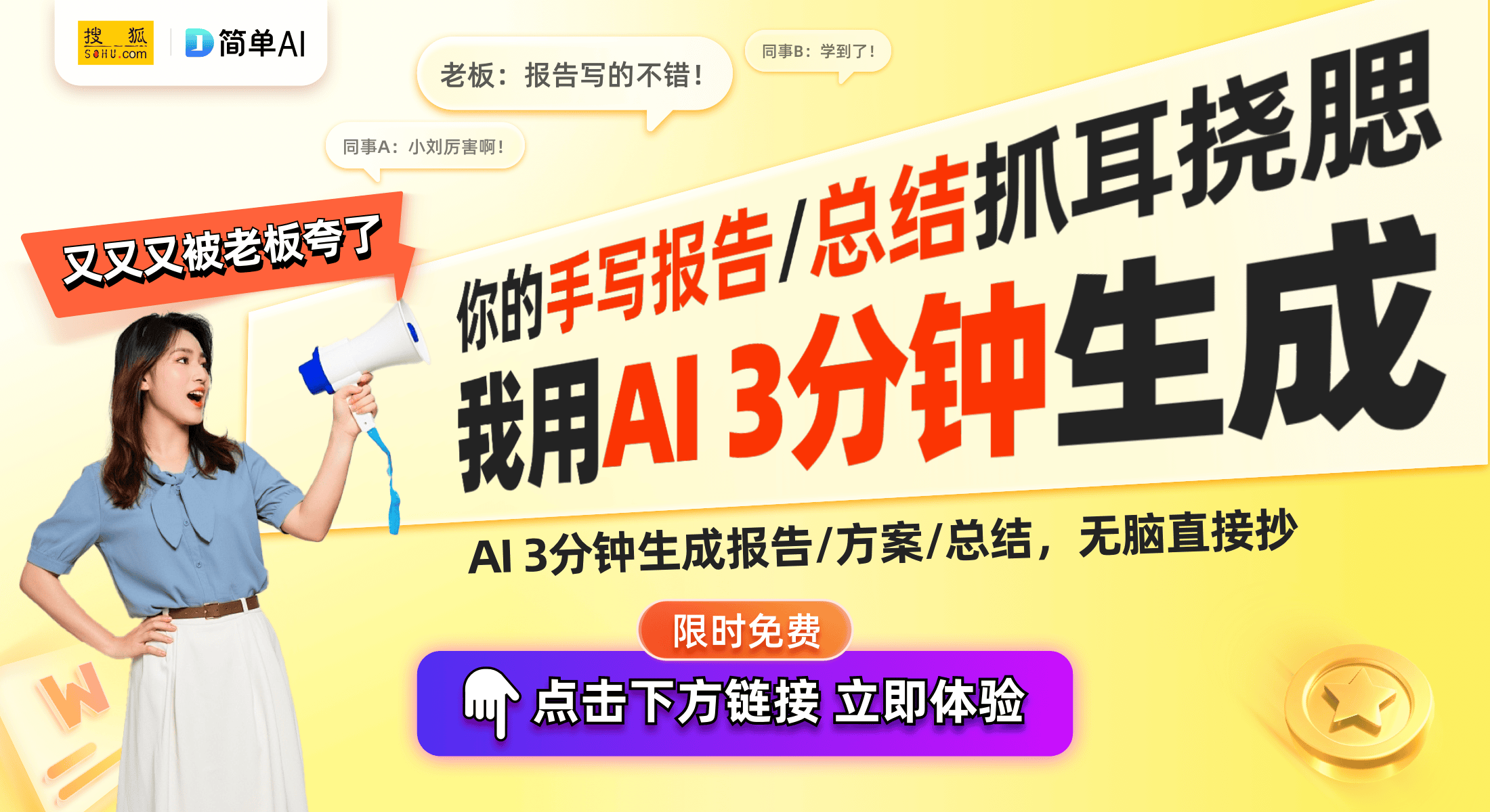 市场洞察：创新与生活方式的齐头并进AG真人网页2024全球智能家居(图1)